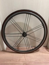 Campagnolo Shamal Ultra