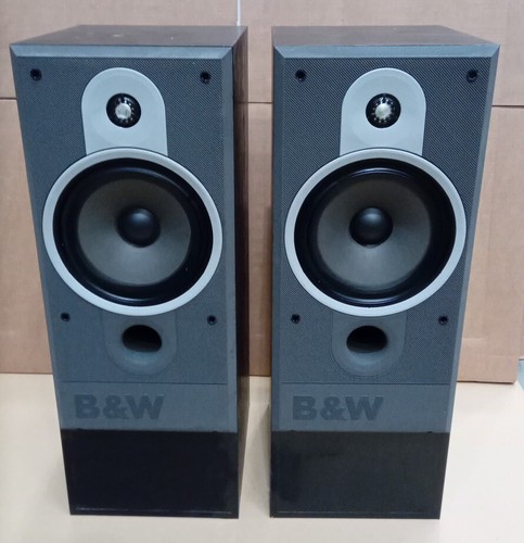 Bowers wilkins dm570 - bowers,