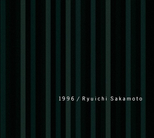 1996 30th anniversary edition - anniversary,