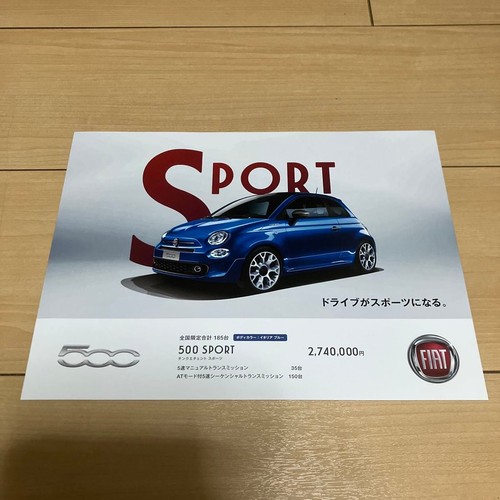 2022 national limited 185 - limited,