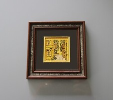 QUADRO QUADRETTO DIPINTO A