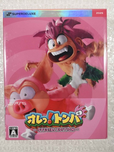 Ore tomba special edition - edition,