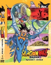 DVD ANIME DRAGON BALL DAIMA