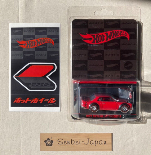 Hot wheels japan convention - wheels,