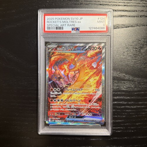 Moltres del team rocket - ex,