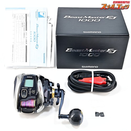 Mulinello elettrico shimano - mulinello, 20