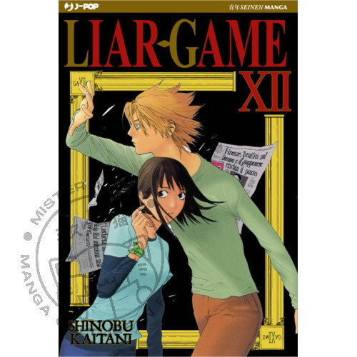 Liar game 12 - game, n°