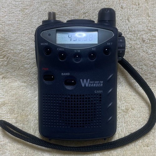Radioamatore dual band