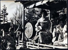 Foto vintage Giappone Geisha 1960 Ft 1522 - Stampa 21x15 cm