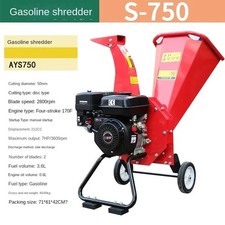 Ramo Corn Stalk Chopper