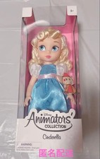 Disney animators collection - disney,
