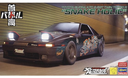Hasegawa ha52469 supra - 1/24,