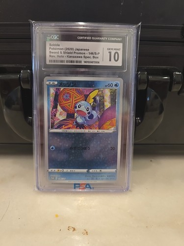 Pokémon spada scudo - pokémon,