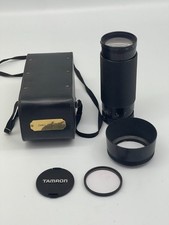 TAMRON SP 60-300mm F/3.8-5.4