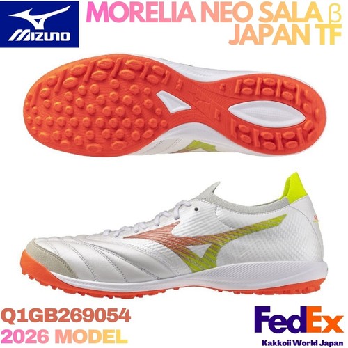Scarpe futsal mizuno morelia - futsal,