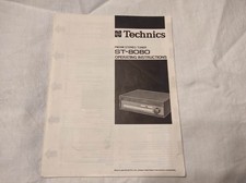 Technics ST-8080 user manual