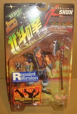 FIST OF THE NORTH STAR 199X