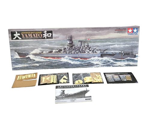 350 tamiya yamato set - tamiya, +
