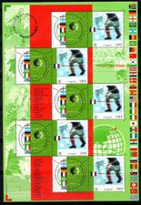 Francia 2002 Coppa del mondo di calcio Foglio MNH**