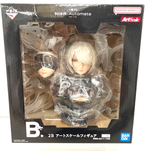Bandai ichiban kuji - bandai,