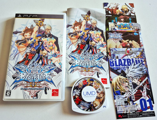 Blazblue continuum - blazblue,