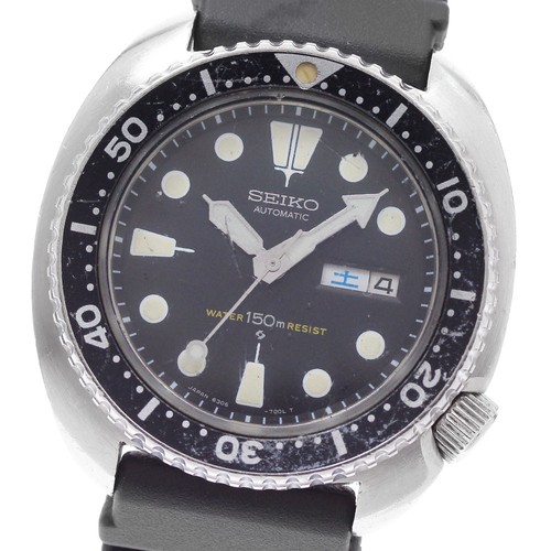 Orologio uomo automatico seiko - orologio,