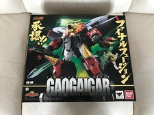 Bandai Tamashii Nations Soul