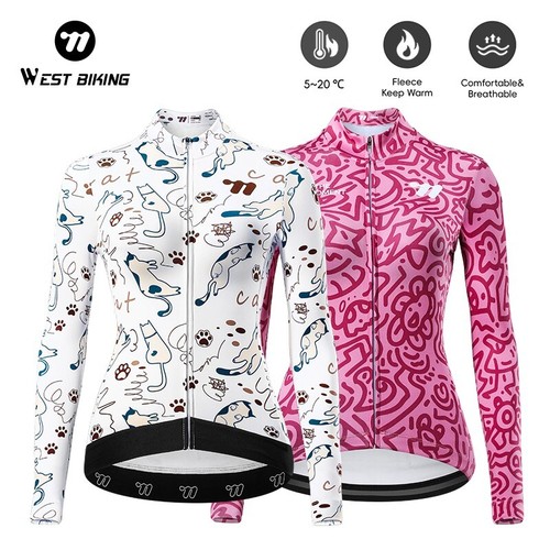 West biking maglia ciclismo - biking,
