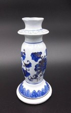 VENETIAN LAGOON PORCELLANA PORTACANDELE VENEZIA vintage arte antiquariato 