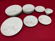 Rosenthal Classic Rose, 10,5