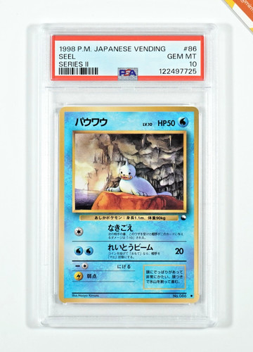 Pokemon psa seel - pokemon, 10