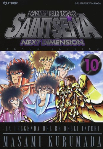 Masami kurumada saint seiya - saint,