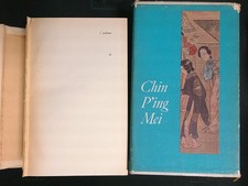 CHIN P'ING MEI. ROMANZO CINESE