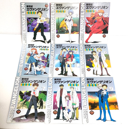 Neon genesis evangelion film - neon,