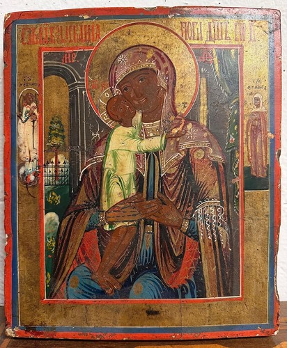 Antica icona russa - antica,