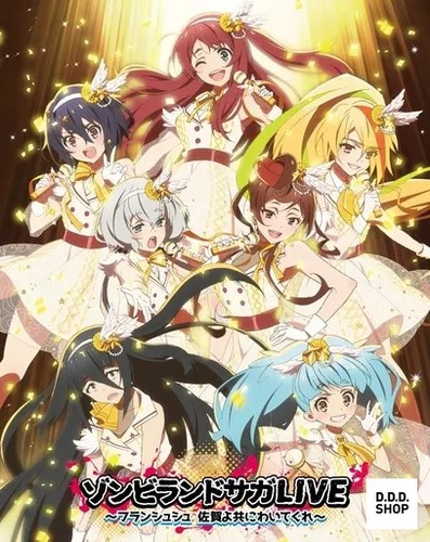Zombieland saga live - saga,