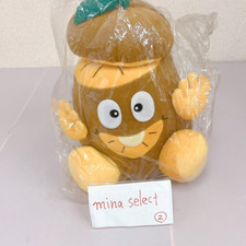 Peluche Zespri Kiwi Brothers