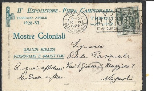 1928 libia tripoli ii - tripoli,