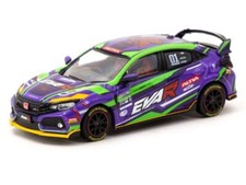 HONDA Civic Type R (FK8) - #01