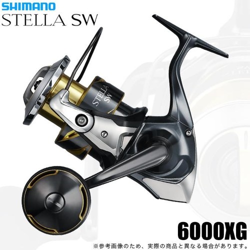 Mulinello shimano stella sw - mulinello,
