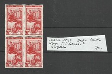 QUARTINA ITALIA 1951 SERIE