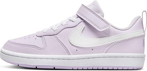 Nike court borough - nike,