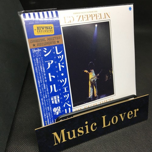 Led zeppelin fulmine - led, /