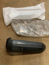 Protezione scudo scarico YAMAHA NXC 125 CYGNUS 2004 - 2006 (NUOVO) 5ML-E4708-00