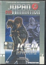 JAPAN ANIMATION KEN IL