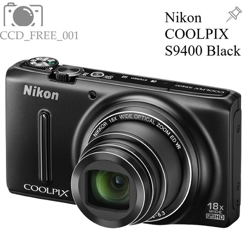 Nikon coolpix s9400 fotocamera - s9400,