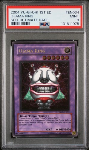 2004 sod anima - 2004!, sod-anima