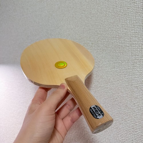Hinoki - , (cipresso