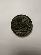 Tetradracma Atena: Moneta