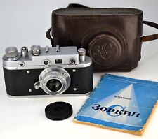 COMPLETAMENTE REVISIONATO